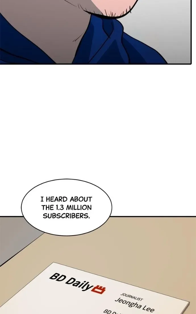 Suhee0 Chapter 216 page 51