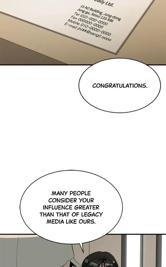 Suhee0 Chapter 216 page 52