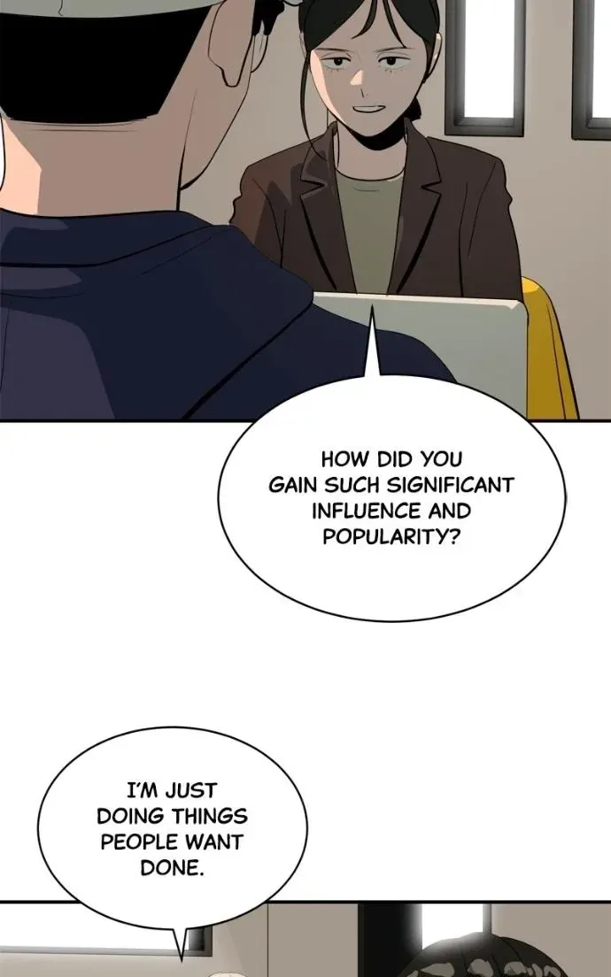 Suhee0 Chapter 216 page 53