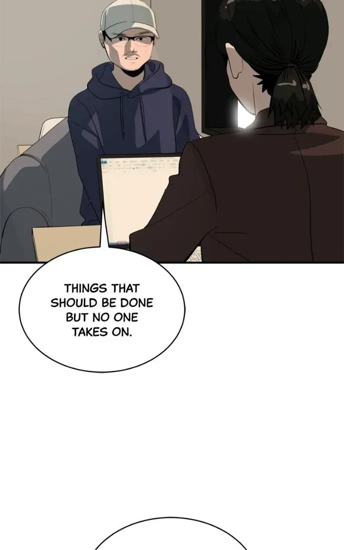 Suhee0 Chapter 216 page 54