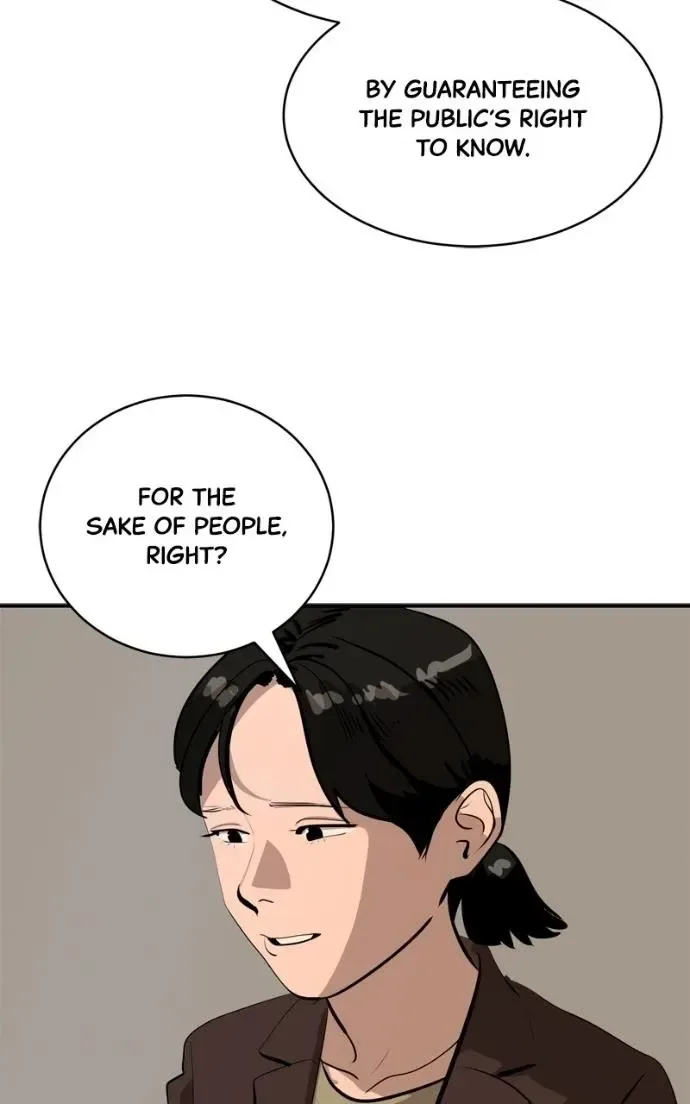 Suhee0 Chapter 216 page 57