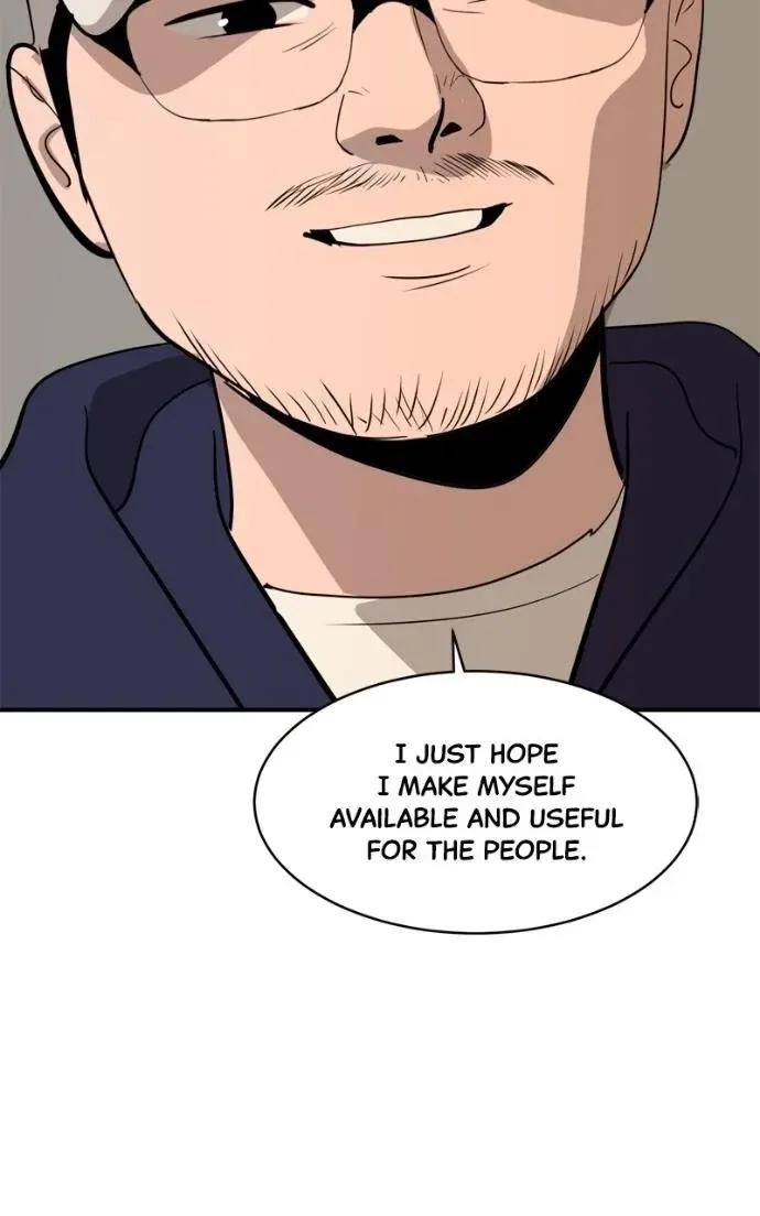 Suhee0 Chapter 216 page 59