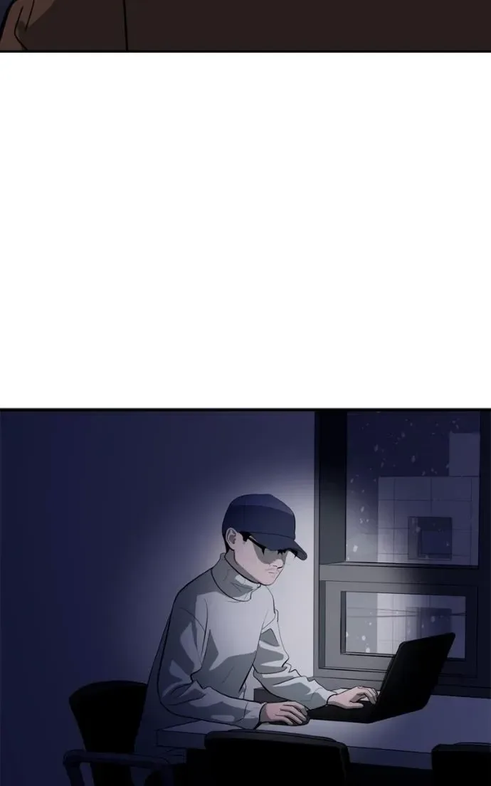 Suhee0 Chapter 216 page 64