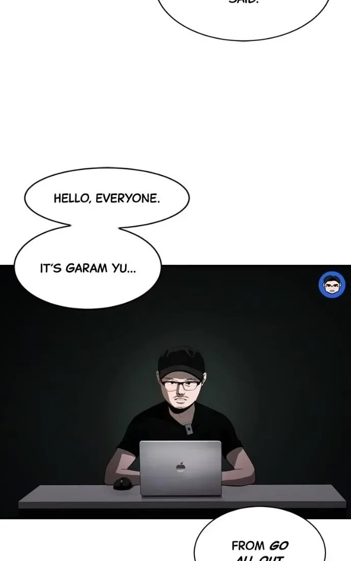 Suhee0 Chapter 217 page 23