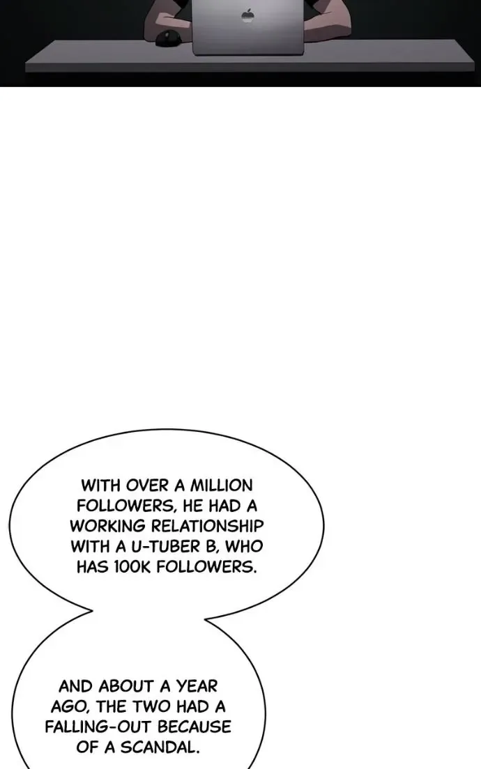 Suhee0 Chapter 217 page 25