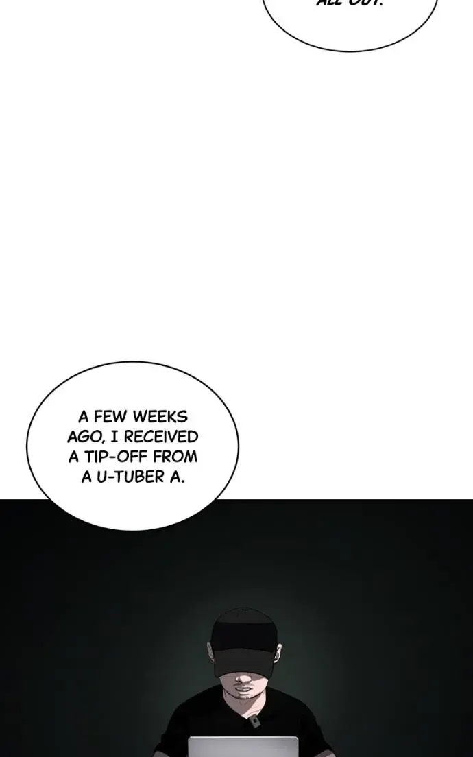 Suhee0 Chapter 217 page 24