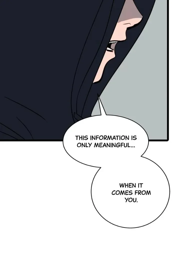 Suhee0 Chapter 217 page 5
