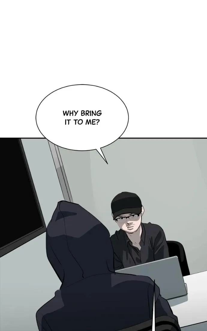 Suhee0 Chapter 217 page 1