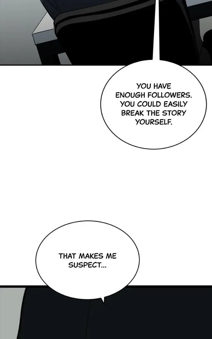 Suhee0 Chapter 217 page 2
