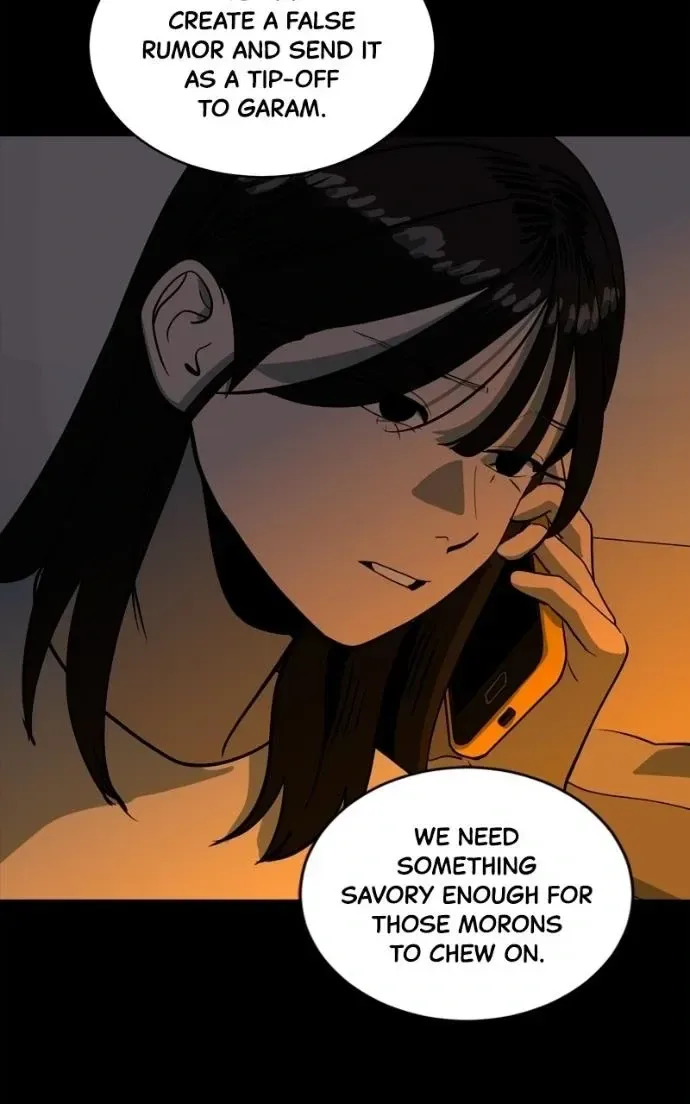 Suhee0 Chapter 217 page 35