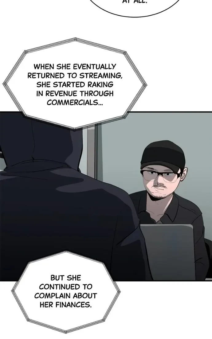Suhee0 Chapter 217 page 42