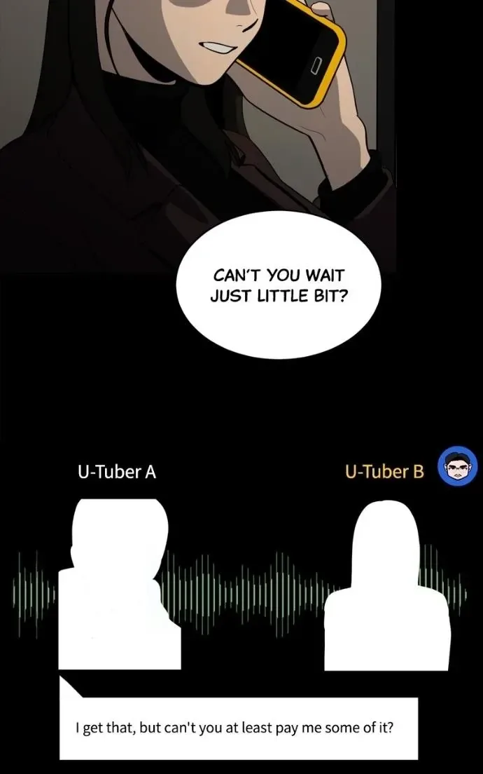 Suhee0 Chapter 217 page 49