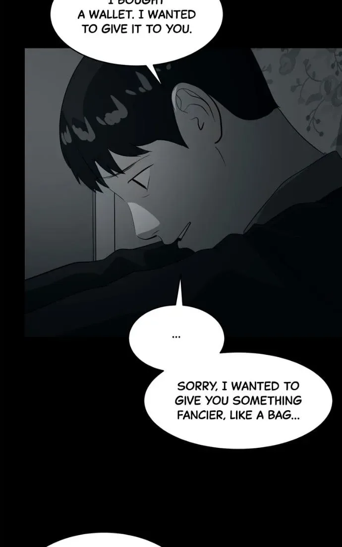 Suhee0 Chapter 217 page 69