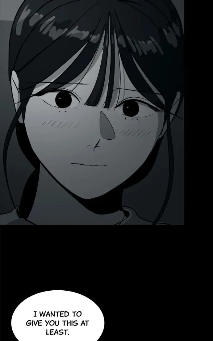 Suhee0 Chapter 217 page 73