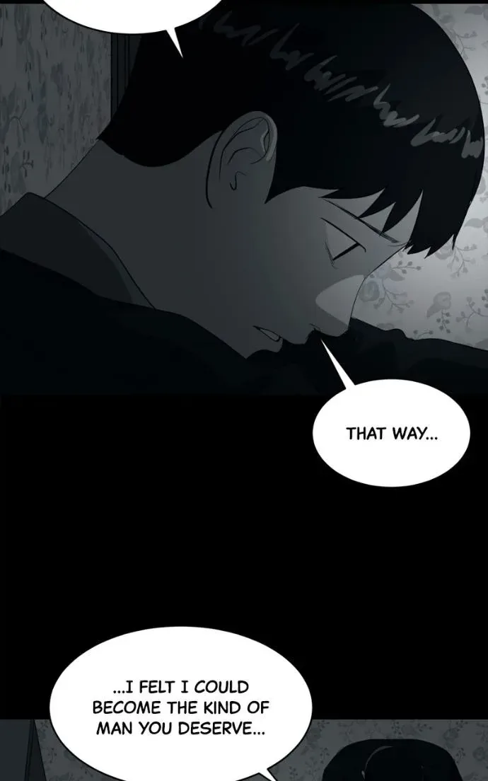 Suhee0 Chapter 217 page 74