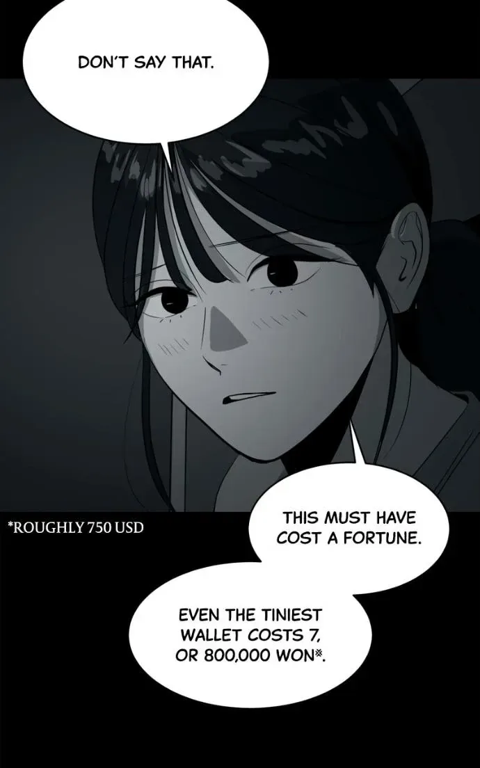 Suhee0 Chapter 217 page 70