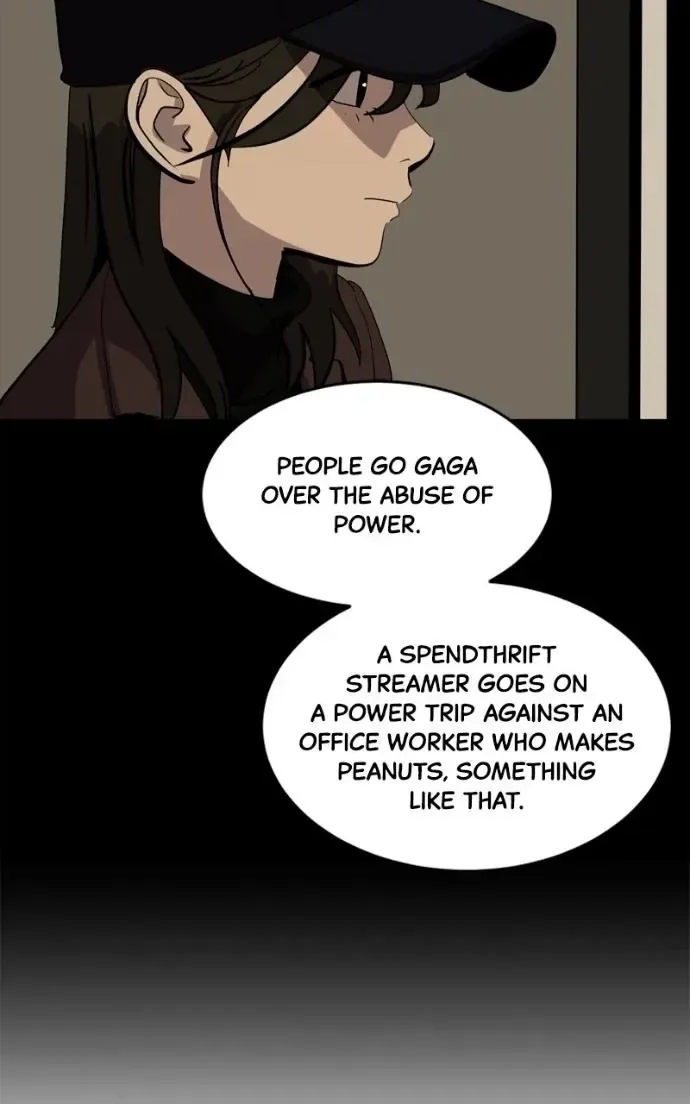 Suhee0 Chapter 217 page 87