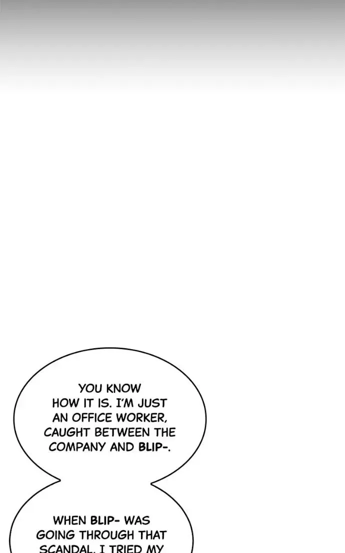 Suhee0 Chapter 217 page 88