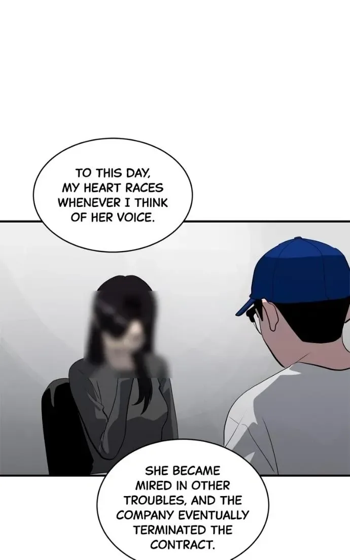 Suhee0 Chapter 217 page 90
