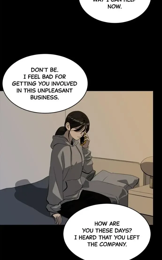 Suhee0 Chapter 217 page 94