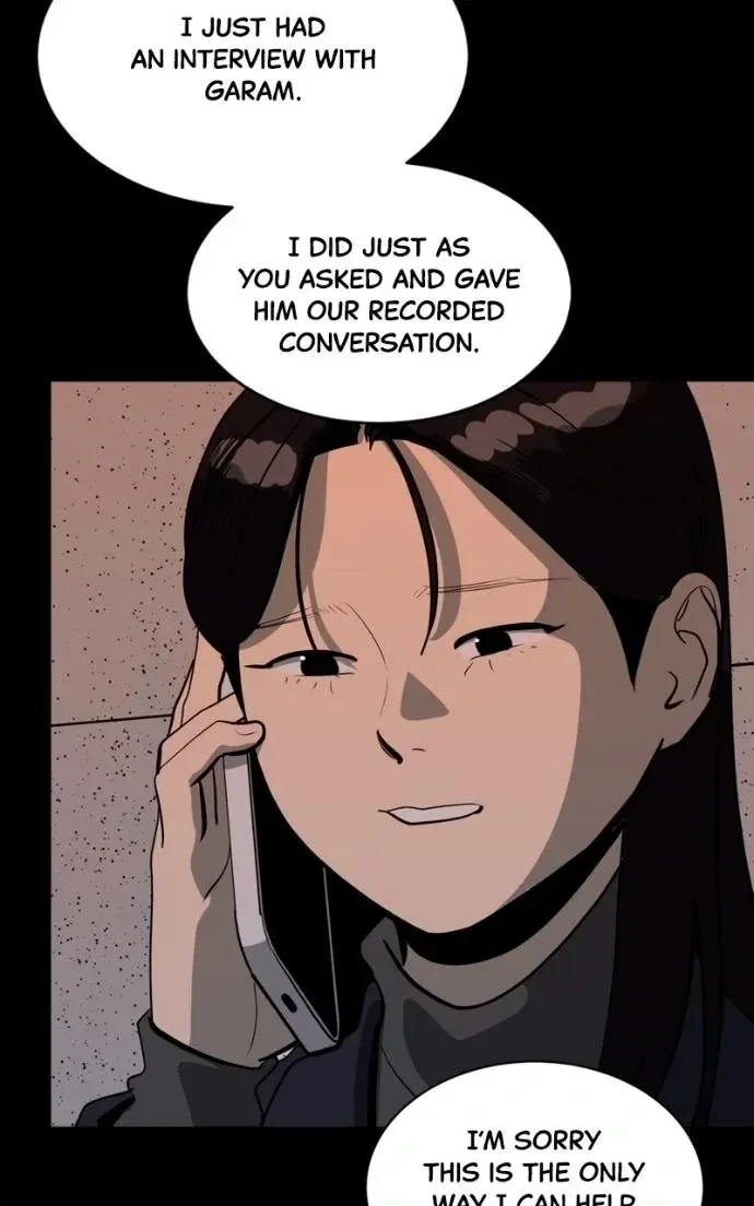Suhee0 Chapter 217 page 93
