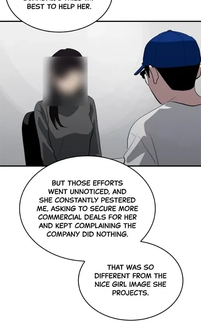Suhee0 Chapter 217 page 89