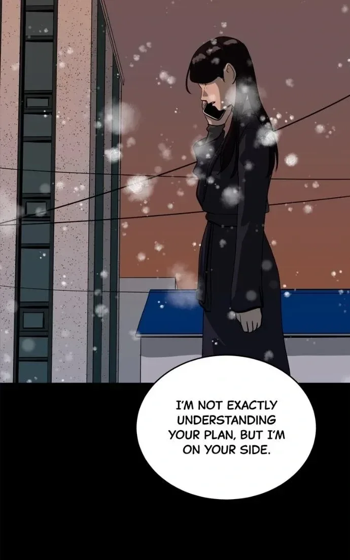 Suhee0 Chapter 217 page 98