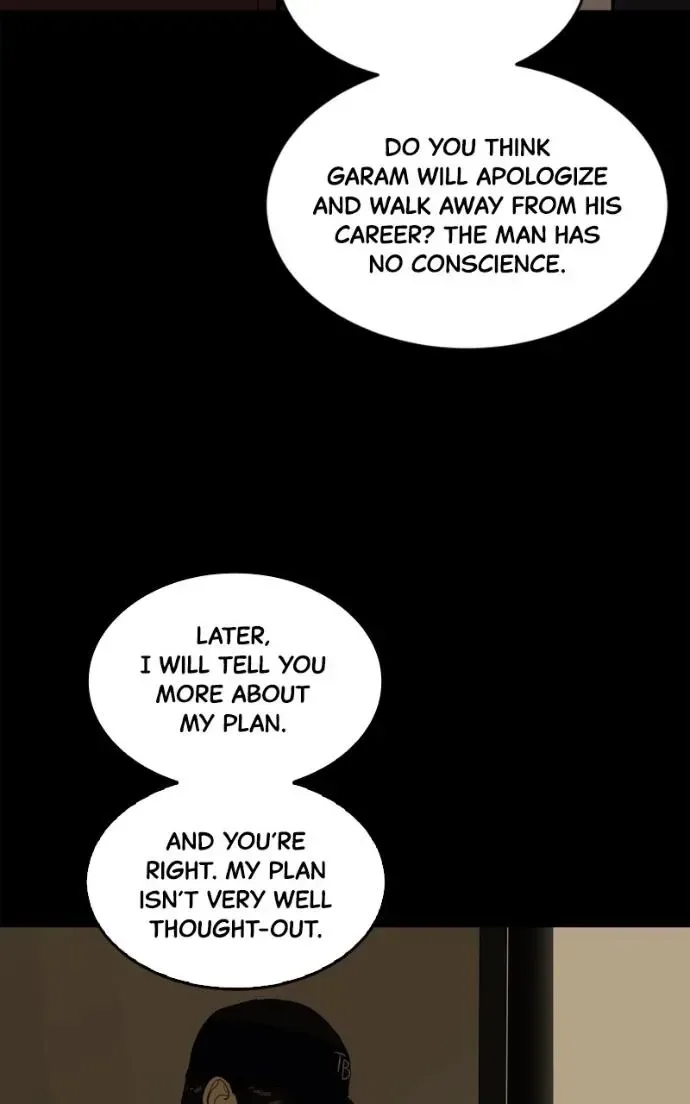 Suhee0 Chapter 217 page 103