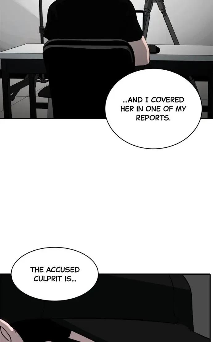 Suhee0 Chapter 217 page 111