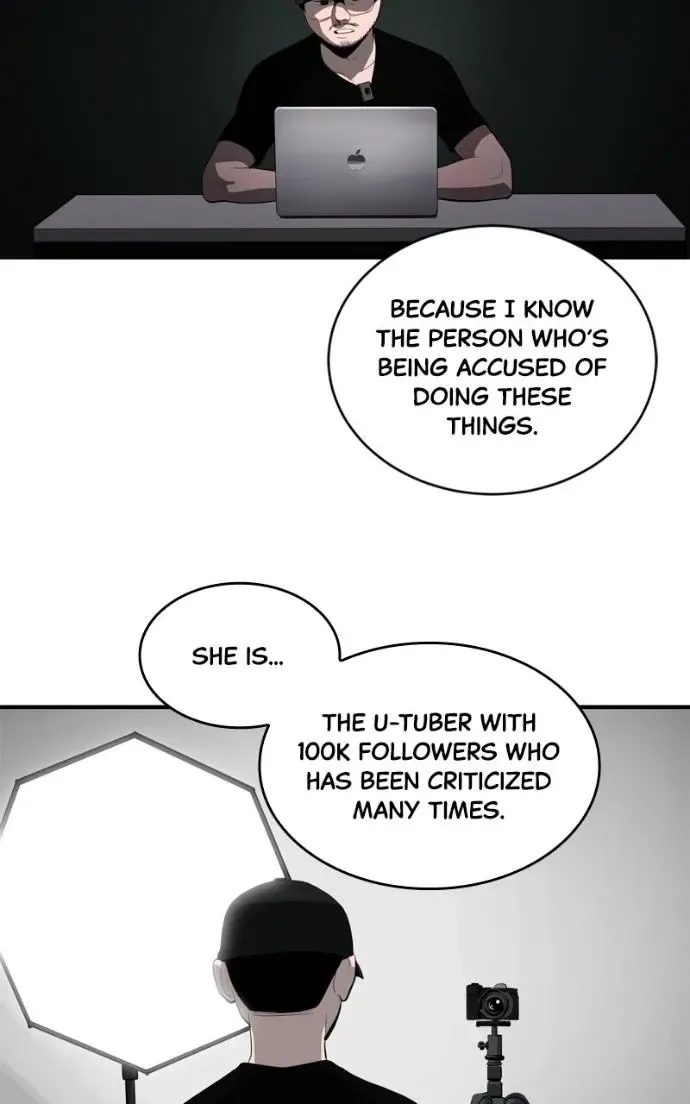 Suhee0 Chapter 217 page 110