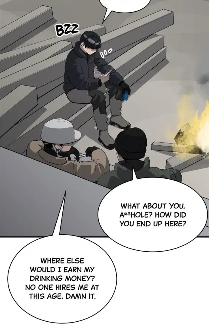 Suhee0 Chapter 218 page 8