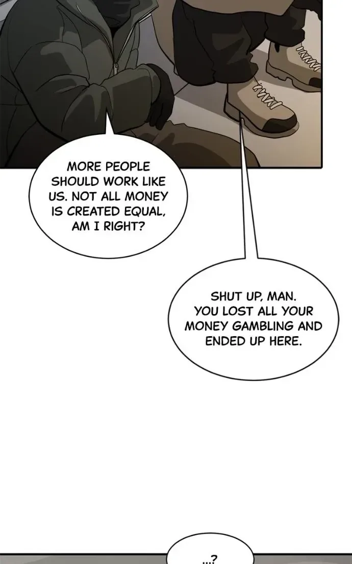 Suhee0 Chapter 218 page 7