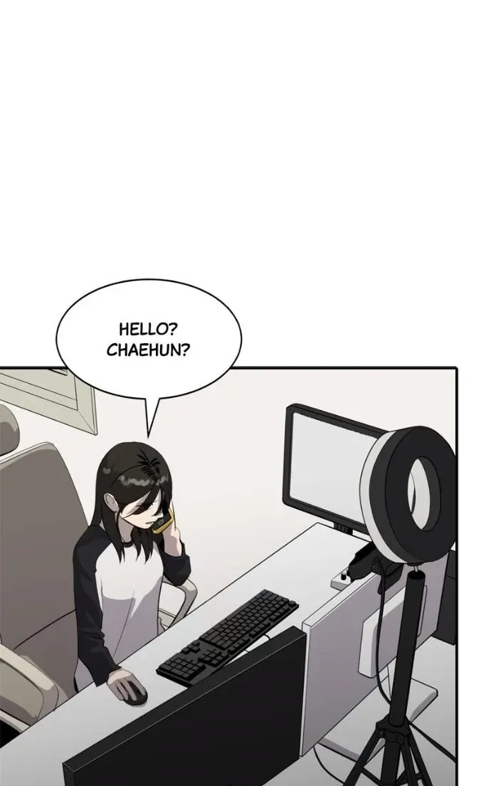 Suhee0 Chapter 218 page 24