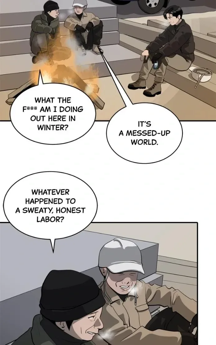 Suhee0 Chapter 218 page 6
