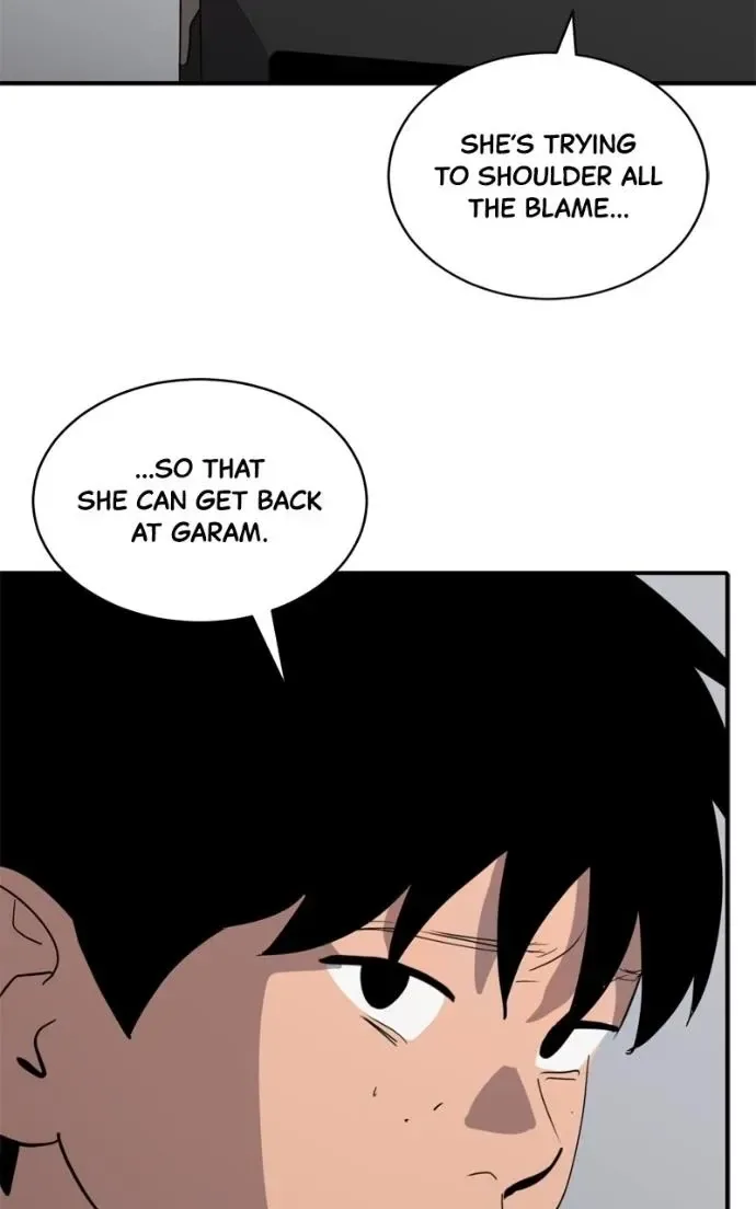 Suhee0 Chapter 218 page 38