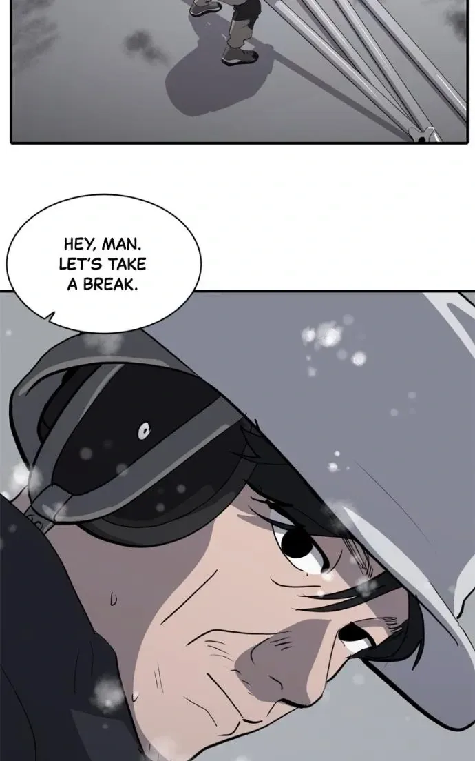 Suhee0 Chapter 218 page 4