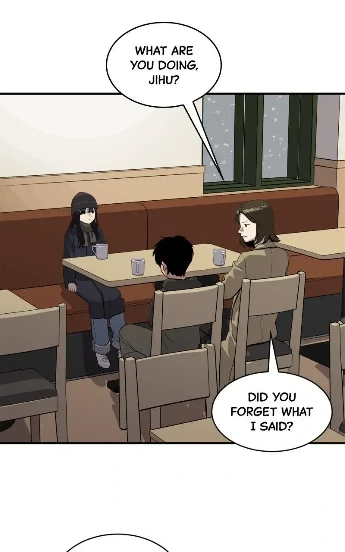 Suhee0 Chapter 218 page 42