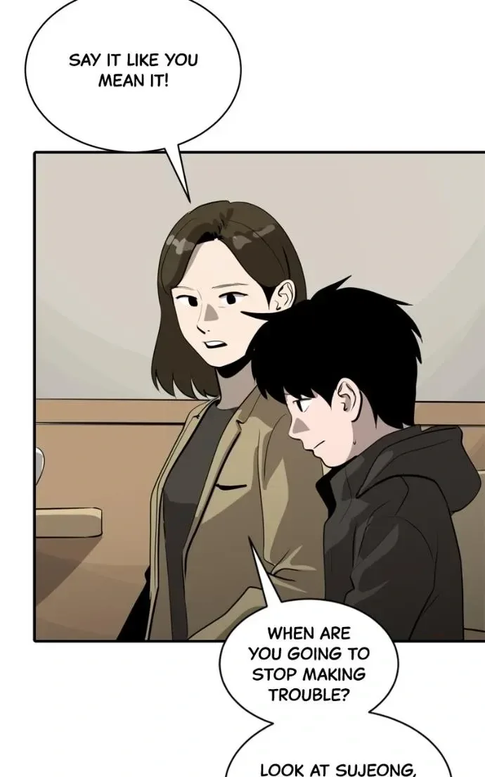 Suhee0 Chapter 218 page 46