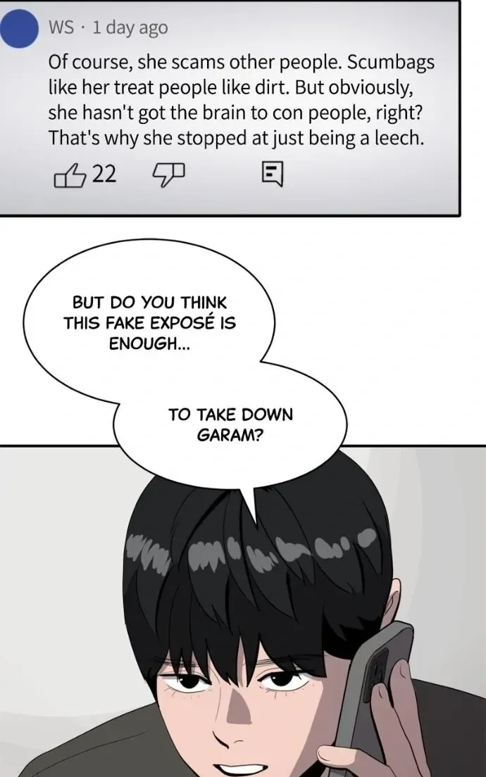 Suhee0 Chapter 218 page 28