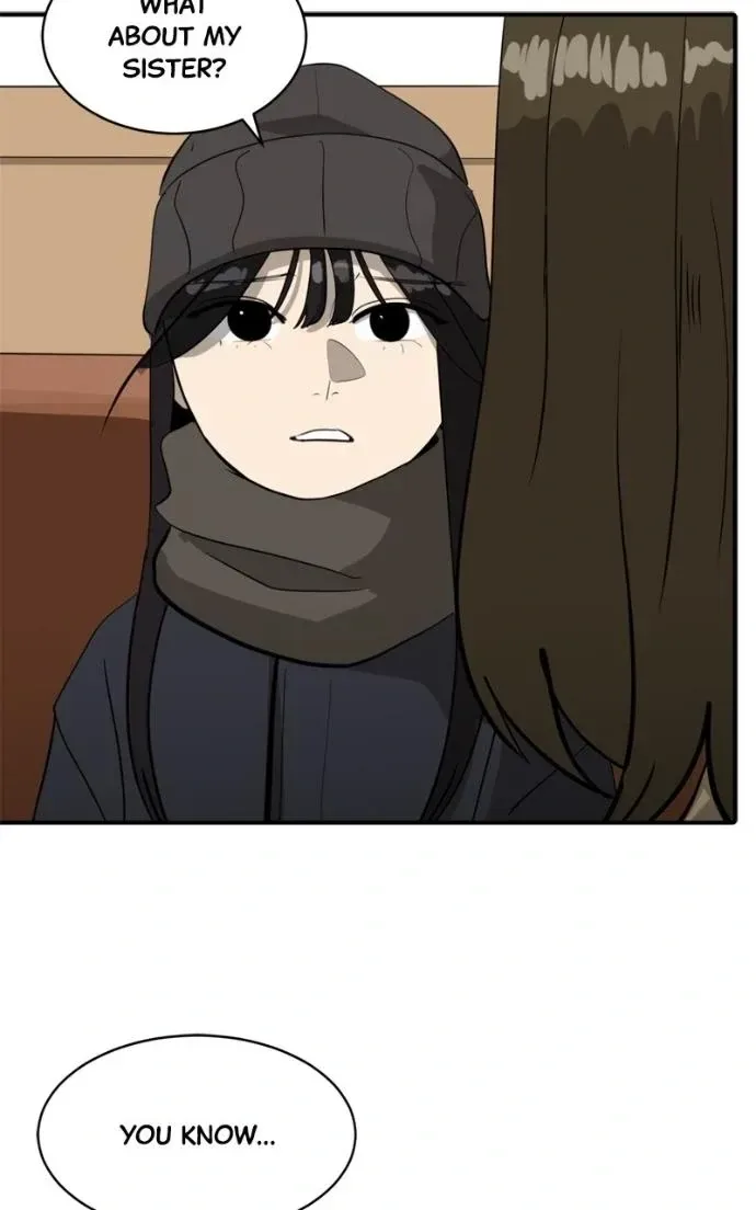 Suhee0 Chapter 218 page 49