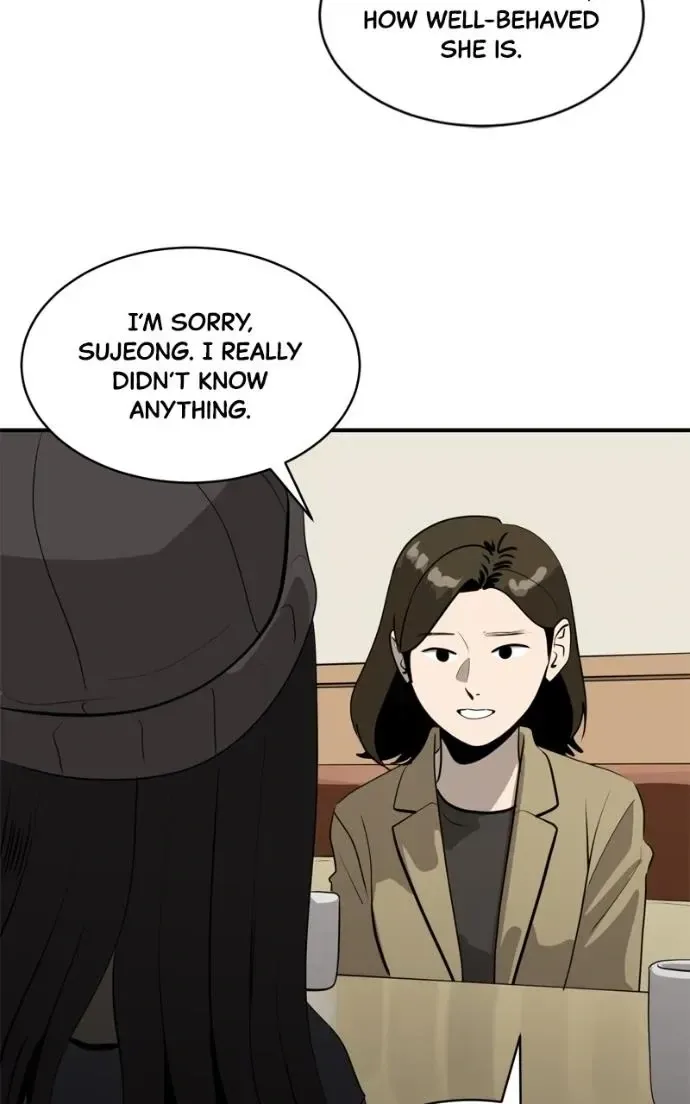 Suhee0 Chapter 218 page 47