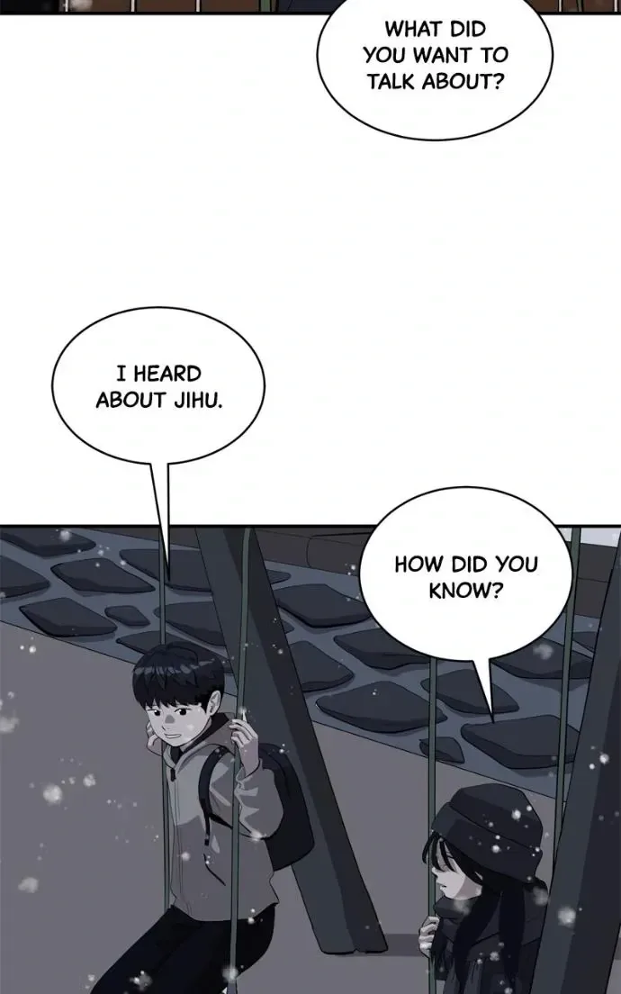 Suhee0 Chapter 218 page 57