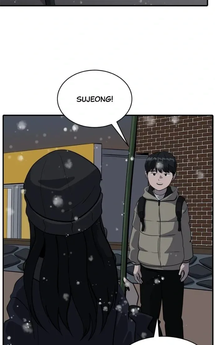 Suhee0 Chapter 218 page 55