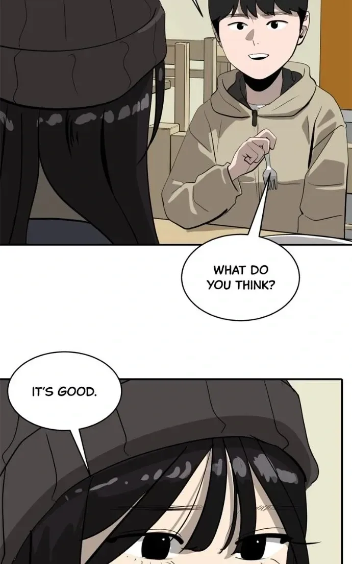 Suhee0 Chapter 218 page 71