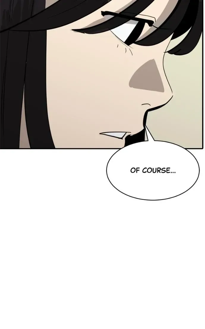 Suhee0 Chapter 218 page 75