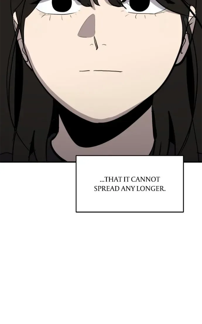 Suhee0 Chapter 218 page 84
