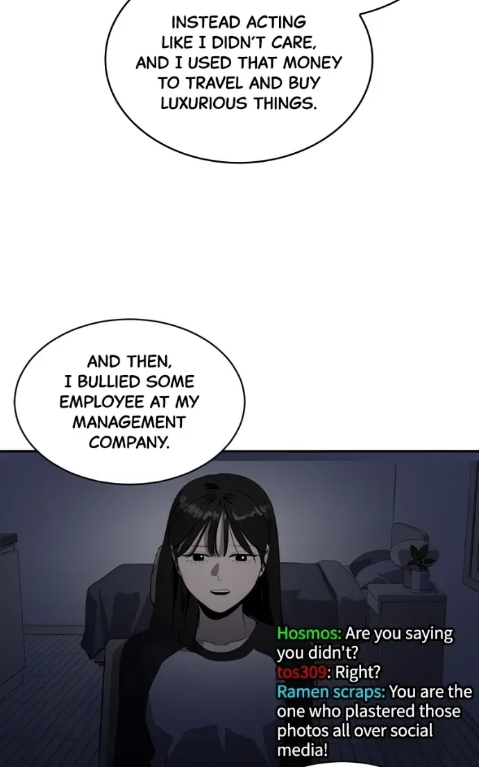 Suhee0 Chapter 219 page 16