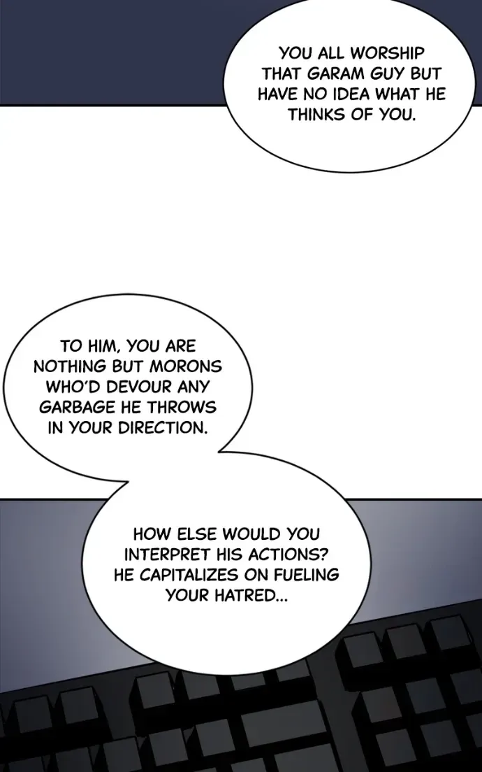 Suhee0 Chapter 219 page 18
