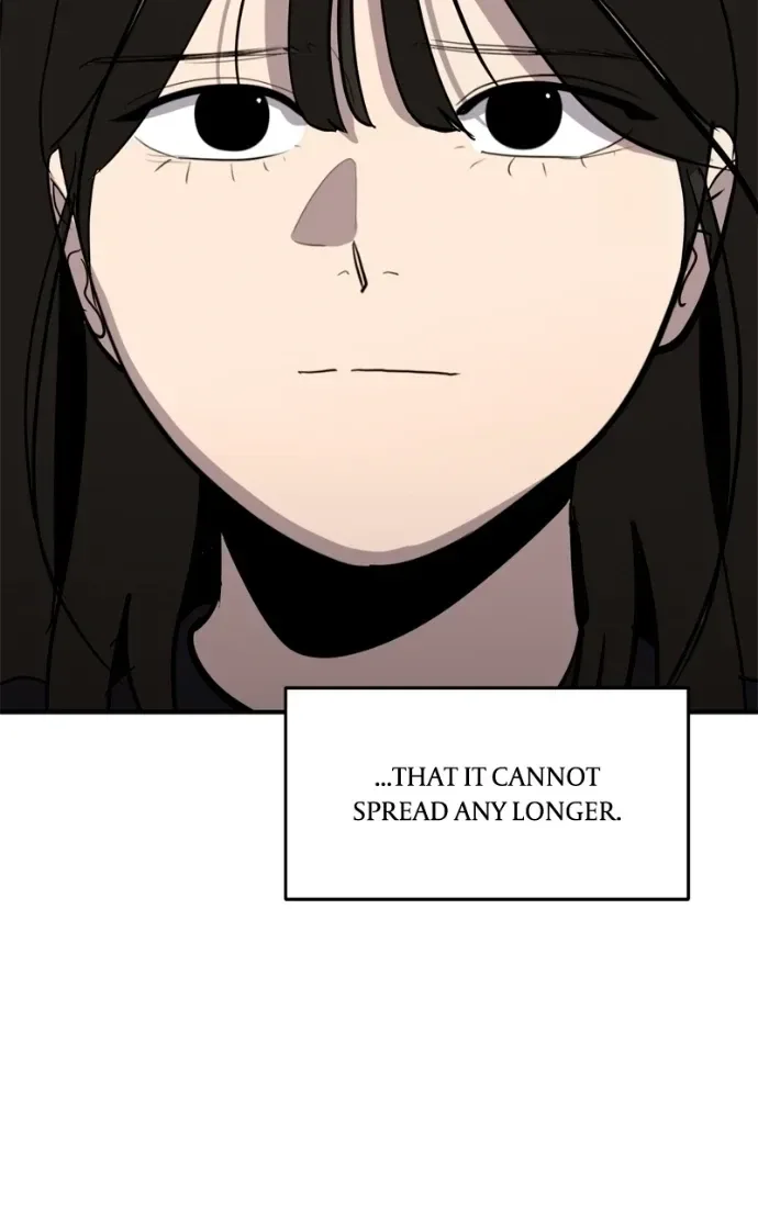 Suhee0 Chapter 219 page 8