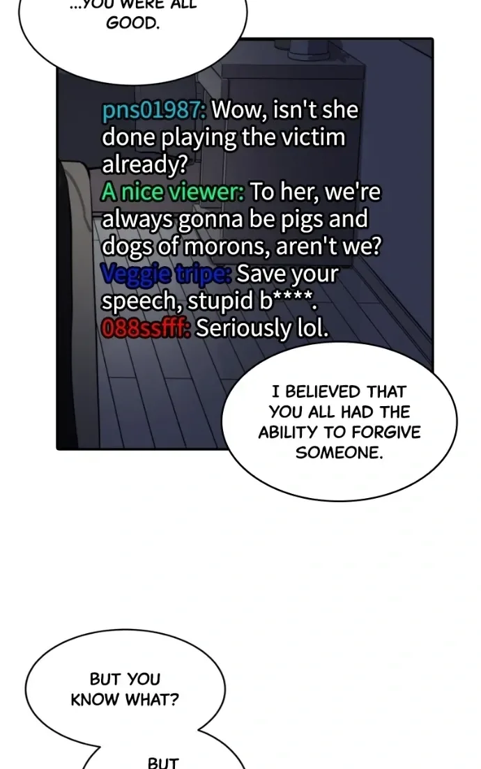 Suhee0 Chapter 219 page 21
